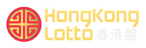 HONGKONG LOTTO